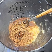 可可燕麦脆（无糖油版）的做法图解2