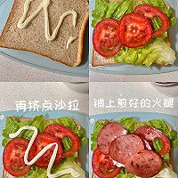 『低卡低脂三明治 』早餐的做法图解2