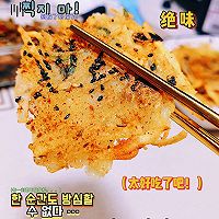 #春日养生局#酥酥脆脆的土豆丝饼的做法图解8