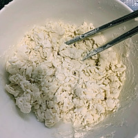 【快手晚餐】超简单疙瘩汤的做法图解3