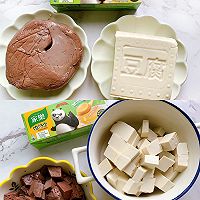 下饭菜-川味鸭血豆腐的做法图解1