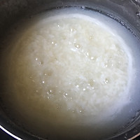 剩饭好去处～琪营养蔬菜粥的做法图解2