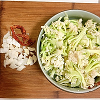 家常清炒青梗菜花的做法图解1