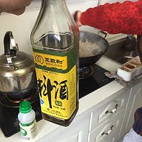 哨子面的做法图解4