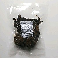 寨沙头菜的做法图解1