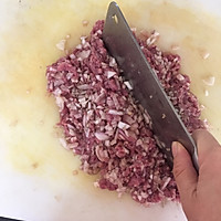 牛肉水饺的做法图解1