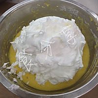 戚风蛋糕---香葱肉松卷的做法图解10
