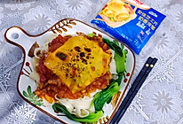 #安佳真草饲 营养护全家#芝士番茄肉酱面的做法