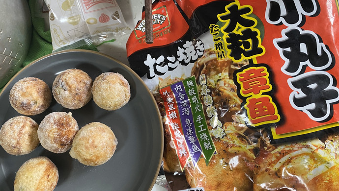 超简单章鱼小丸子