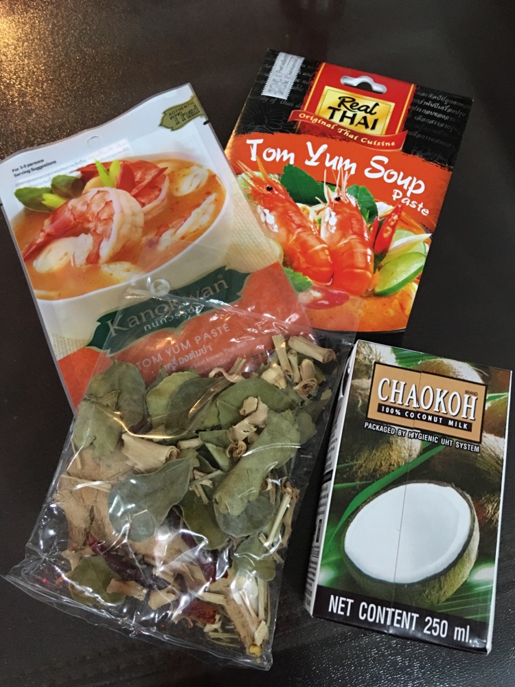 冬阴功乌冬面的做法图解1