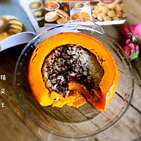 南瓜八宝饭的做法图解9