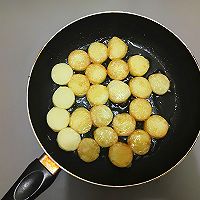 三鲜日本豆腐的做法图解8