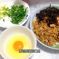#浪漫七夕 共度“食”光#自制豆腐脑（含鹵汁做法）的做法图解2