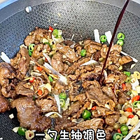 泡椒牛肉的做法图解7