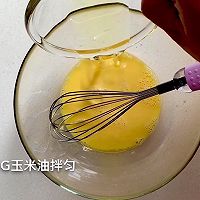 #美食视频挑战赛#景泰蓝蛋糕-我的第一个视频菜谱的做法图解3