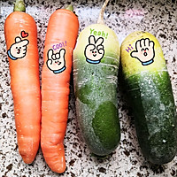 萝卜丸子的做法图解1