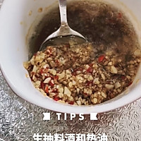 蒜蓉烤生蚝 - 烤箱版 #做道懒人菜，轻松享假期#的做法图解4