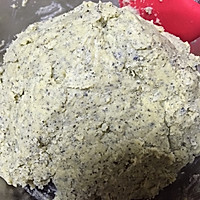 黑芝麻曲奇的做法图解9