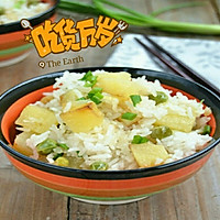 电饭锅土豆焖饭的做法图解7
