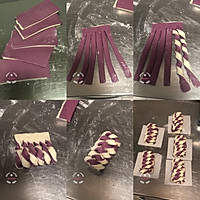 双色紫薯馒头卷的做法图解6