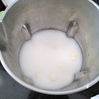 奶香玉米饼的做法图解3