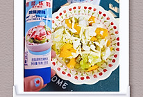 #鹰唛新食尚#【雀巢】酷夏美滋滋炼乳芒果酸黄瓜蔬菜沙拉的做法