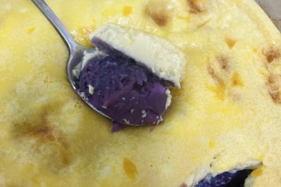 芋泥紫薯烤蛋奶