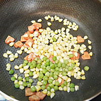 #让宝贝爱上每一顿饭#香菇彩蔬鲜肉日本豆腐的做法图解6