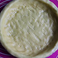 樱桃派的做法图解8