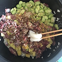 蚕豆焖饭的做法图解2
