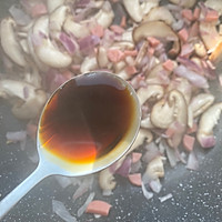 #感恩节烹饪挑战赛#菠菜杂蔬火腿芝士烘蛋的做法图解3