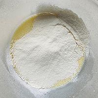 北海道戚风蛋糕的做法图解3