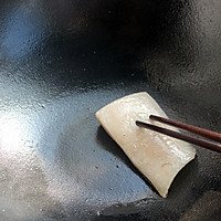 干豆角炖肉的做法图解6