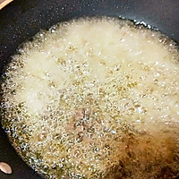 牛肉辣椒酱的做法图解6
