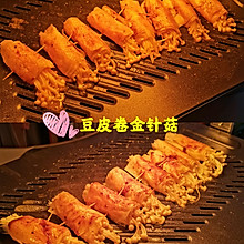 #美食说出“新年好”#豆皮卷金针菇