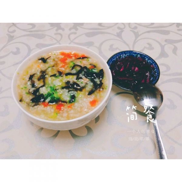 美味蔬菜粥