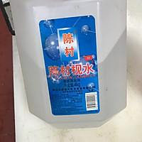广式月饼的做法图解2