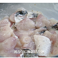 比酸菜鱼更好吃的番茄鱼来啦，超滑嫩，超鲜美的做法图解2