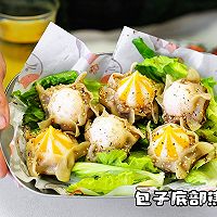 生煎丸子猪肉包的做法图解14