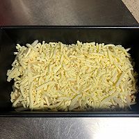 #一起土豆沙拉吧#沙拉肉松芝士面包的做法图解15