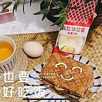 #321沙拉日#5分钟做个三明治早餐的做法图解15