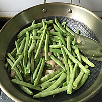 豆角炖肉的做法图解3