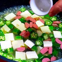 秋葵豆腐汤的做法图解6