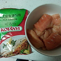 全麦三文鱼花边披萨的做法图解2