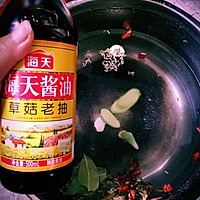 酱香猪蹄的做法图解4