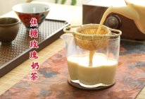 #本周热榜#焦糖玫瑰奶茶！！的做法