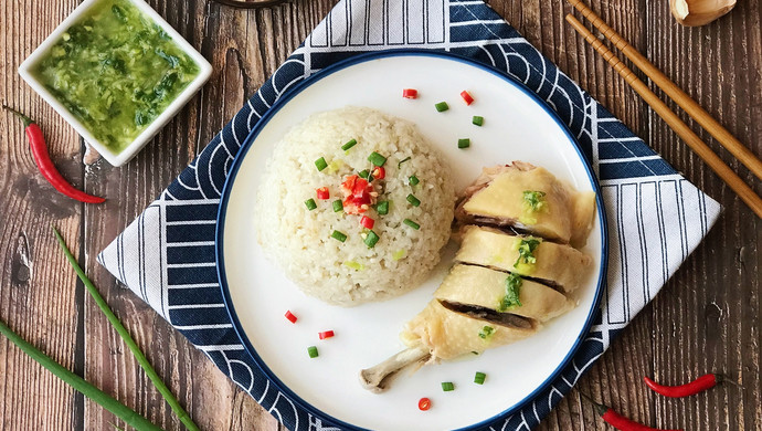 东南亚经典美食 海南鸡饭