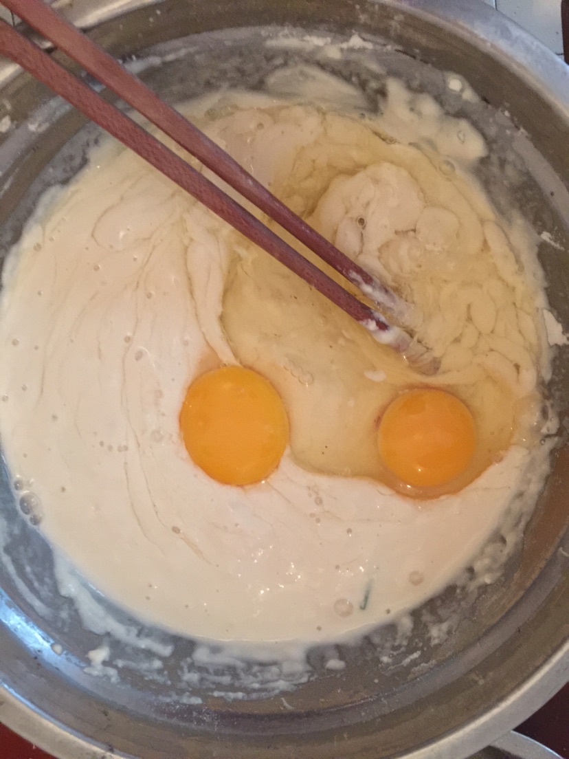 芹菜叶咸食的做法图解2