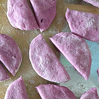玫瑰花形紫薯馒头的做法图解3