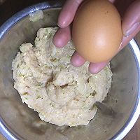 鸡胸肉丸的做法图解4